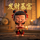 瓦力科技有限公司有什么游戏项目